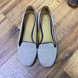 Tory Burch Light Beige Perforated Leather Flats with Black Trim